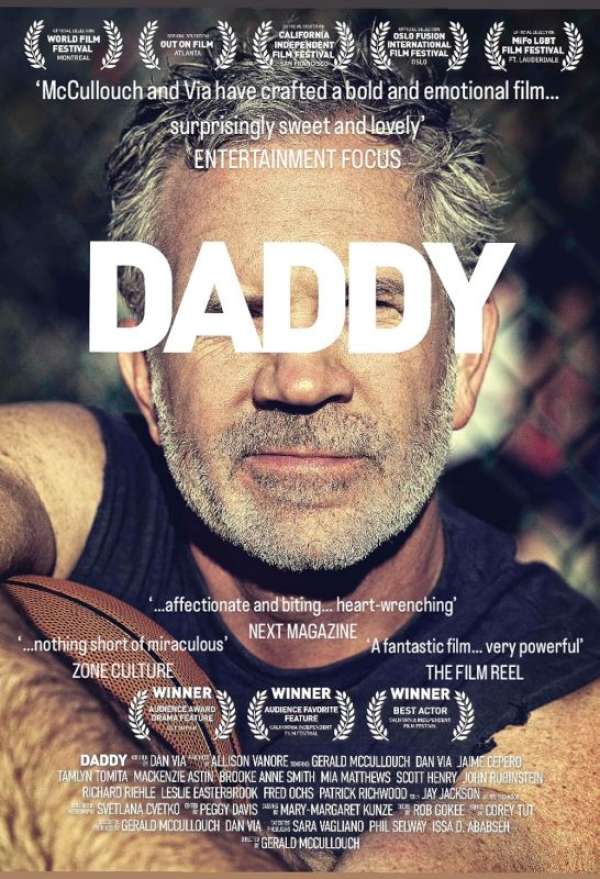 Gay Movie : DADDY 2015