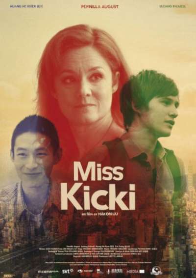 Gay Movie : MISS KICKI 2009