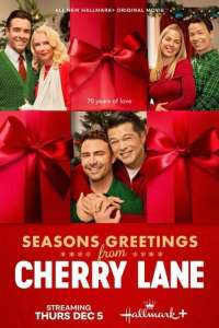 Gay Movie : SEASONS GREETINGS FROM CHERRY LANE 2024